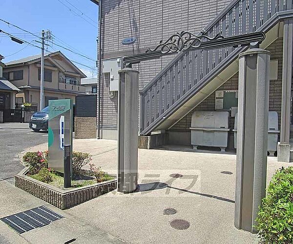 アムール西桂　Ａ棟 210｜京都府京都市西京区樫原上池田町(賃貸アパート1K・2階・30.32㎡)の写真 その25