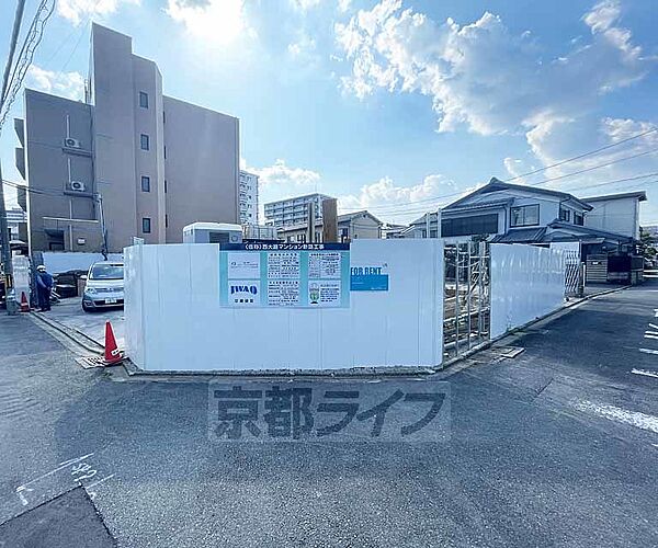 京都府京都市南区吉祥院三ノ宮町(賃貸マンション1LDK・1階・34.54㎡)の写真 その4