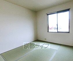 ディアス備長館 102 ｜ 京都府長岡京市東神足2丁目（賃貸アパート3LDK・1階・55.00㎡） その18