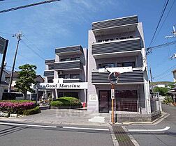 Ｇｏｏｄ　Ｍａｎｓｉｏｎ 301 ｜ 京都府長岡京市長岡2丁目（賃貸マンション2LDK・3階・47.07㎡） その1