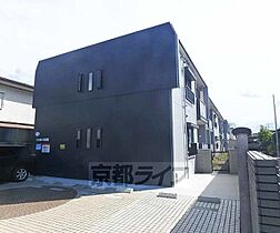 シャルレ8番館（ダイヤモンドハウス向陽） 204 ｜ 京都府向日市寺戸町笹屋（賃貸マンション1LDK・2階・38.00㎡） その1