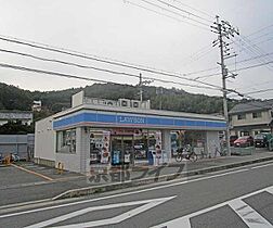 ラ・トレフルせいまII 307 ｜ 京都府南丹市園部町小山東町（賃貸アパート1LDK・3階・41.86㎡） その2