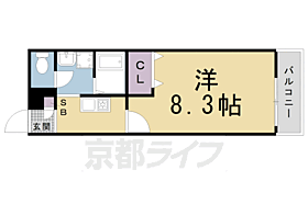 京都府京都市伏見区桃山水野左近西町（賃貸アパート1K・2階・26.08㎡） その2