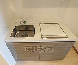 京都府京都市伏見区深草飯食町（賃貸マンション1K・5階・25.28㎡） その18