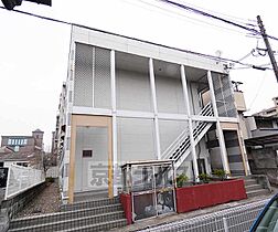 京都府京都市伏見区片原町（賃貸アパート1K・2階・20.37㎡） その1