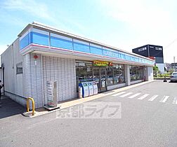 レオネクストドルチェ 102 ｜ 京都府乙訓郡大山崎町大山崎鏡田（賃貸アパート1K・1階・28.68㎡） その30