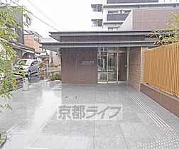 京都府京都市伏見区竹田七瀬川町（賃貸マンション1K・1階・17.51㎡） その1