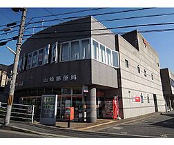 プレジール山崎 103 ｜ 京都府乙訓郡大山崎町下植野代理分（賃貸アパート1LDK・1階・50.01㎡） その10