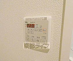 京都府京都市伏見区銀座町2丁目（賃貸マンション1DK・1階・32.09㎡） その23