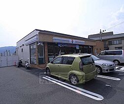 レオパレス洛西 206 ｜ 京都府京都市西京区樫原秤谷町（賃貸アパート1K・2階・20.28㎡） その30