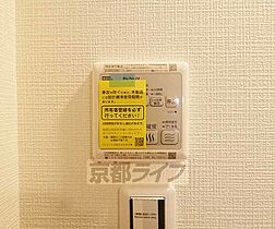 京都府京都市南区唐橋琵琶町（賃貸マンション1K・2階・26.24㎡） その22