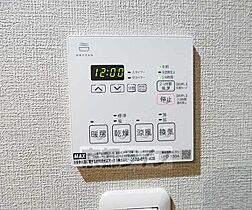 京都府京都市伏見区深草紺屋町（賃貸マンション1LDK・1階・35.78㎡） その24