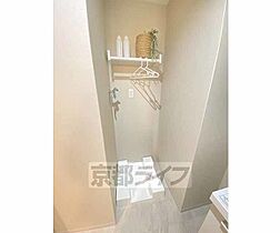 ＫＲＭ　ＲＥＳＩＤＥＮＣＥ　ＮＡＧＡＯＫＡＴＥＮＪＩＮ 102 ｜ 京都府長岡京市長岡1丁目（賃貸アパート1LDK・1階・32.15㎡） その16