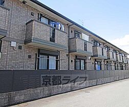 グランドール 206 ｜ 京都府京都市西京区樫原井戸（賃貸アパート1K・2階・26.71㎡） その3