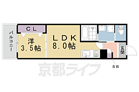 京都府京都市伏見区横大路下三栖山殿（賃貸アパート1LDK・3階・30.03㎡） その2