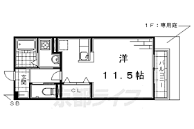 京都府京都市伏見区竹田中内畑町（賃貸アパート1R・1階・30.39㎡） その2