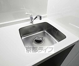 京都府京都市伏見区両替町12丁目（賃貸マンション1DK・1階・28.40㎡） その20