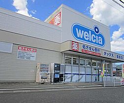 レオネクスト園部木崎町 203 ｜ 京都府南丹市園部町木崎町藪中（賃貸アパート1K・2階・30.84㎡） その19