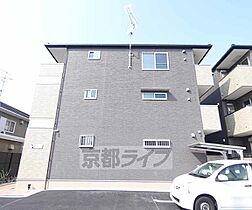 京都府京都市伏見区下鳥羽南柳長町（賃貸アパート1LDK・3階・41.97㎡） その3