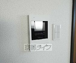 京都府京都市伏見区両替町15丁目（賃貸マンション1K・5階・25.50㎡） その13