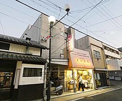 京都府京都市伏見区深草稲荷榎木橋町（賃貸マンション1K・2階・20.20㎡） その1