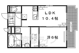 京都府京都市伏見区中島外山町（賃貸アパート1LDK・1階・45.05㎡） その2