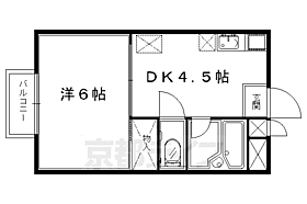 京都府京都市伏見区竹田中川原町（賃貸マンション1DK・1階・23.18㎡） その2