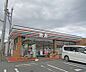 周辺：セブンイレブン　園部城南町店まで200m 美味しいコーヒーが手に入ります