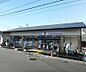 周辺：セブンイレブン宮ノ後町店まで80m 上桂駅すぐそばのセブンイレブンです。