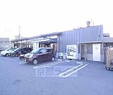 業務スーパー 洛西店まで300m 活気溢れる割安スーパー。酒屋さんも併設されています