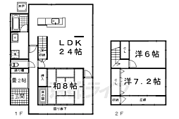 JR奈良線 桃山駅 徒歩5分