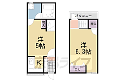 向日市寺戸町山縄手テラスハウス