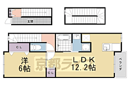 ラ　ルーチェ　松浦