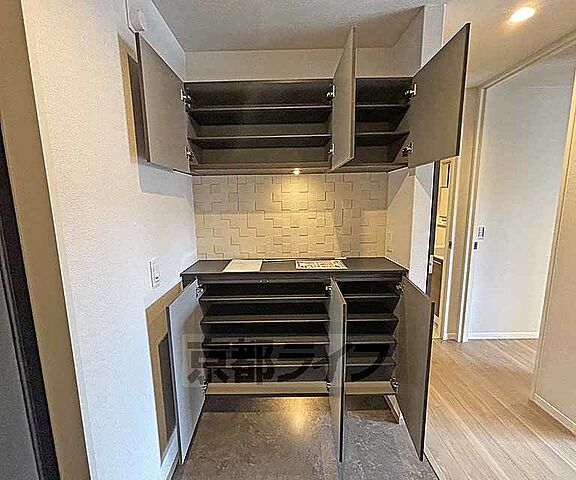収納