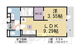 京都地下鉄東西線 醍醐駅 徒歩6分