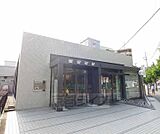 京都銀行 小栗栖出張所まで550m