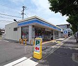 ローソン　羽束師菱川店まで65m