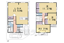 京阪本線 淀駅 徒歩13分