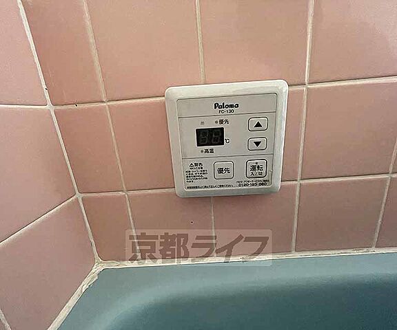 浴室