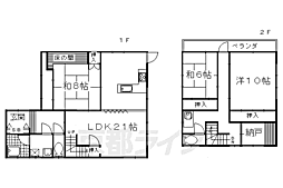 京阪本線 藤森駅 徒歩5分