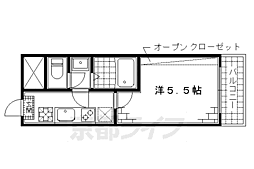京阪本線 墨染駅 徒歩5分