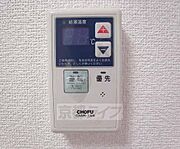 追い炊き機能付きです。