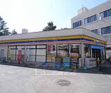 ミニストップ京阪淀駅前店まで160m 淀駅から間もない立地。角地です。裏手にはコインパーキングもございます。