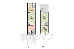 京都市営烏丸線 くいな橋駅 徒歩5分