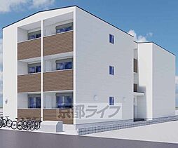 京阪宇治線 観月橋駅 徒歩11分