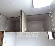 収納です。