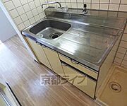 綺麗で使いやすいです