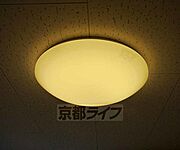 室内照明付きです。