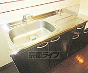 シンク横広め・