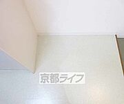 冷蔵庫置き場もあります。